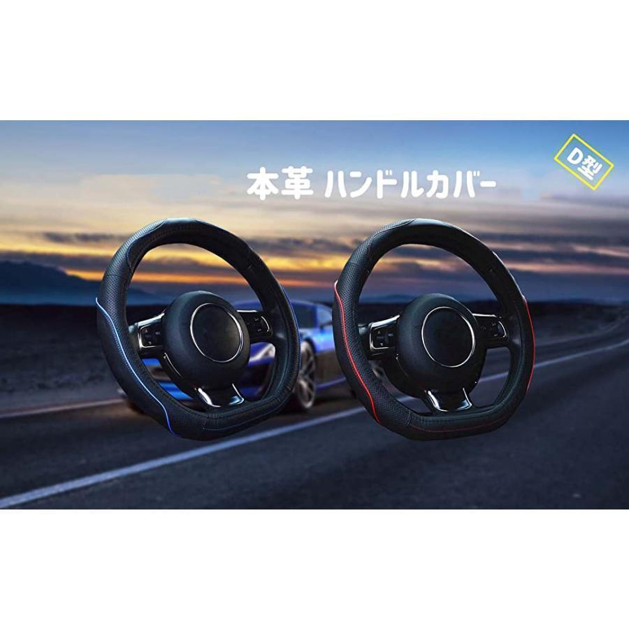 日産 新型ノート E13系 e-POWER（2020年12月?）新型オーラ 専用設計 本革ハンドルカバー カスタム パーツ ドレスアップ 内装 汚れ防止 引