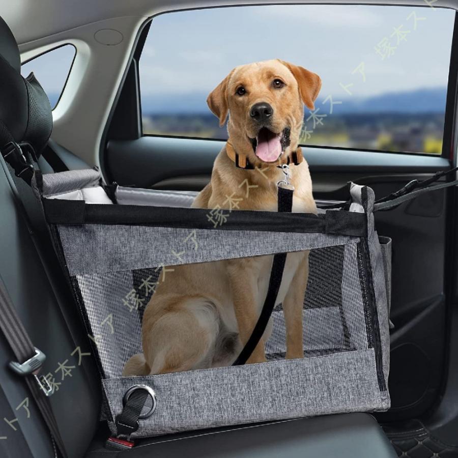ドライブボックス 大型犬 車用ペットシート 座席 取り外し可能 折り畳み式 飛び出し防止 ペット用キャリー コンパクト 防水通気 洗濯可